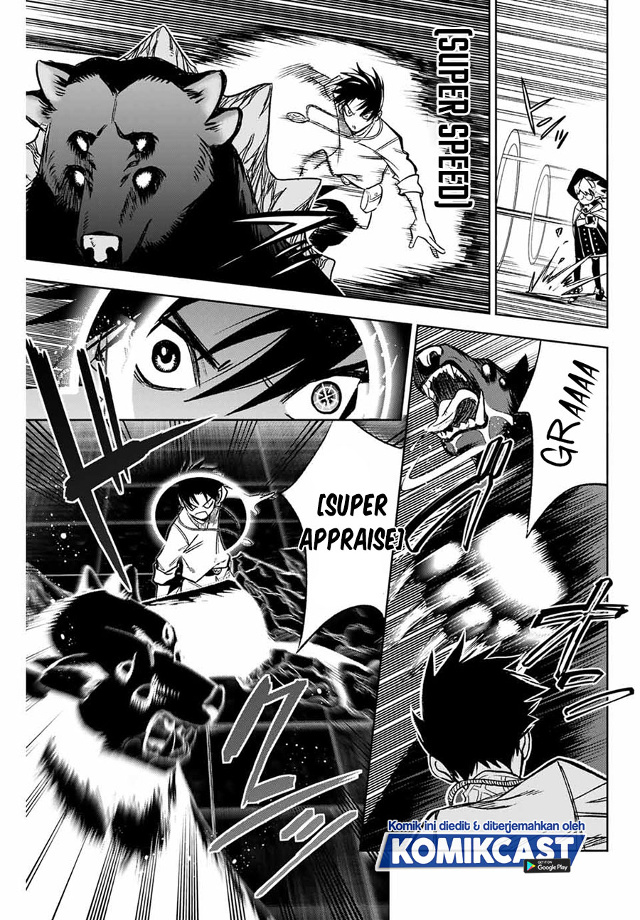 The Unfavorable Job “Appraiser” Is Actually the Strongest Chapter 06.1 Gambar 6